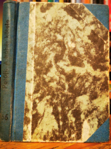 Pet�fi S�ndor - A h�h�r k�tele