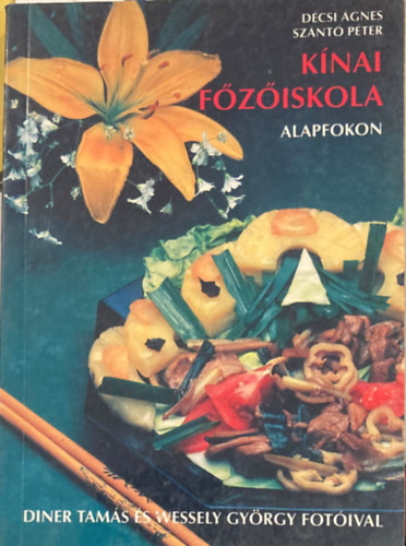 D�csi �gnes-Sz�nt� P�ter - K�nai f�z�iskola alapfokon