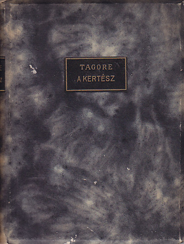 Rabindranth Tagore - A kertsz