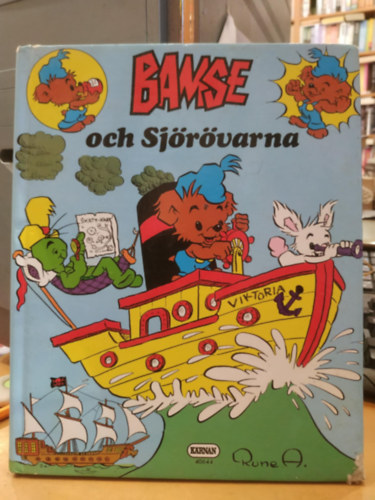 Rune Andréasson - Bamse och Sjörövarna (Förlaget Karnan)