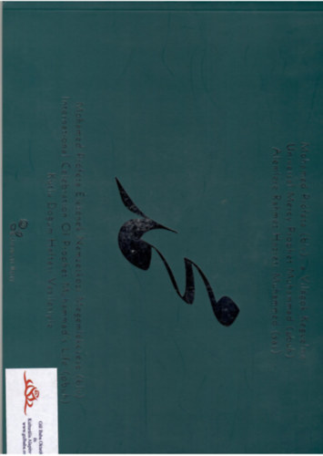 Hüsrevoglu-Barutcugil-Hemmatirad - Mohamed Proféta (blv),a Világok Kegyelme-Jogok az Iszlámban