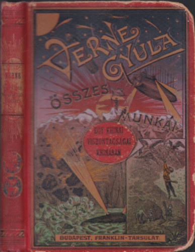 Verne Gyula - Egy khinai viszontags�gai Khin�ban