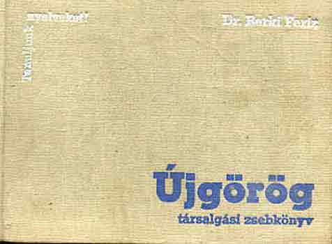 Dr. Berki Feriz - jgrg trsalgsi zsebknyv