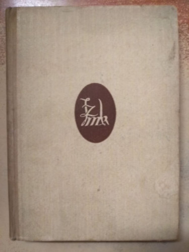 Lajos Ferenc - H�rom szerelem ut�n