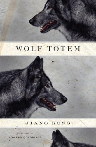 Jiang Rong - Wolf Totem