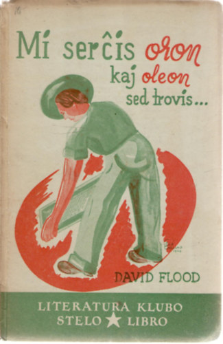 David Flood - ---