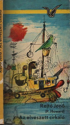 P. Howard - Az elveszett cirk�l�