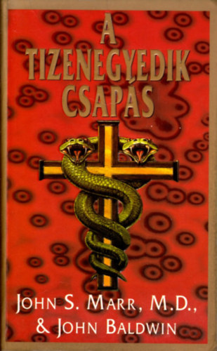 J.S.-Baldwin, J. Marr - A tizenegyedik csapás