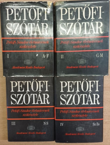 Gáldi László - Petőfi-Szótár I-IV. (Petőfi Sándor életművének szókészlete)