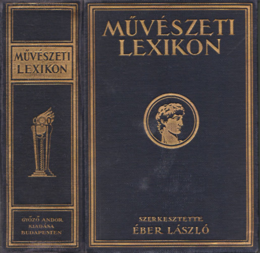 ber Lszl  (Szerk.) - Mvszeti lexikon