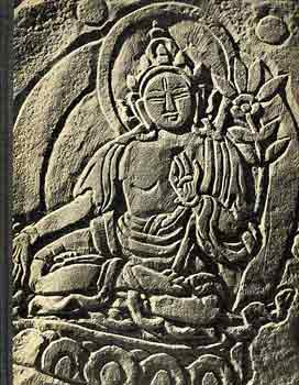 Patk�-R�v - Tibet