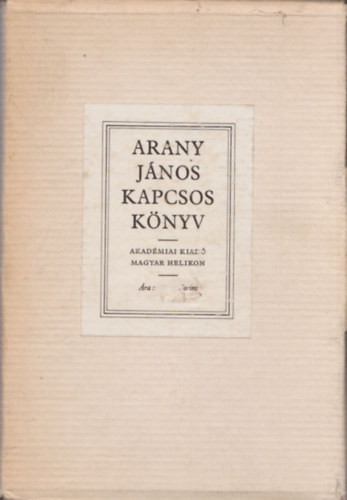 Arany J�nos - Arany J�nos kapcsos k�nyv