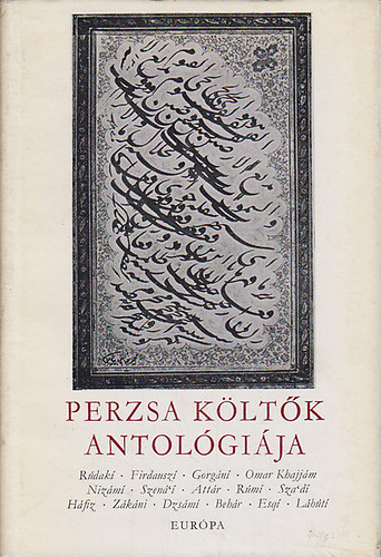 Simon Róbert - Perzsa költők antológiája