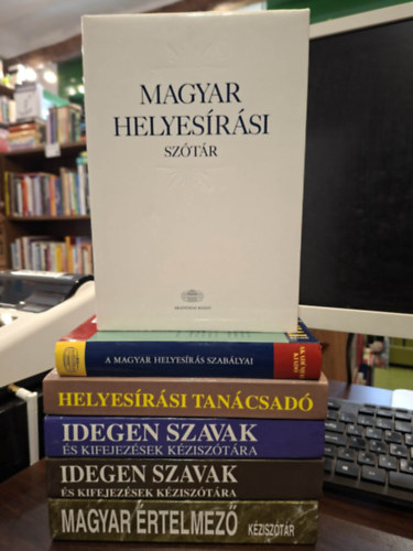 Németh Anikó, Tóth Etelka, Deme László, Fábián Pál, Szabadi Gusztáv (szerk.), Tótfalusi István - 6 db-os Magyar nyelvtan kézikönyvek, KÖNYVMENTŐ AJÁNLAT: Helyesírási tanácsadó - A magyar nyelv helyesírása és nyelvtana, A magyar helyesírás szabályai - Tizenegyedik kiadás (Tizenkettedik - szótári anyagában bővített - lenyomat)