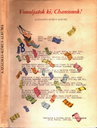 P�csi Antal - Vonuljatok ki, Chansonok! (A Szalm�s-k�rus albuma)