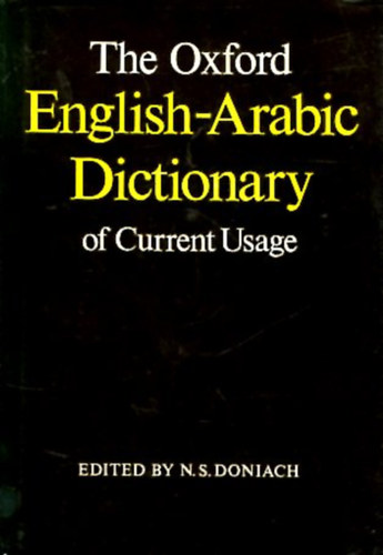 N.S. Doniach - The Oxford English-Arabic Dictionary