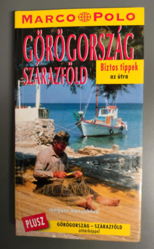 Magyar K�nyvklub - G�r�gorsz�g: Sz�razf�ld (Marco Polo)