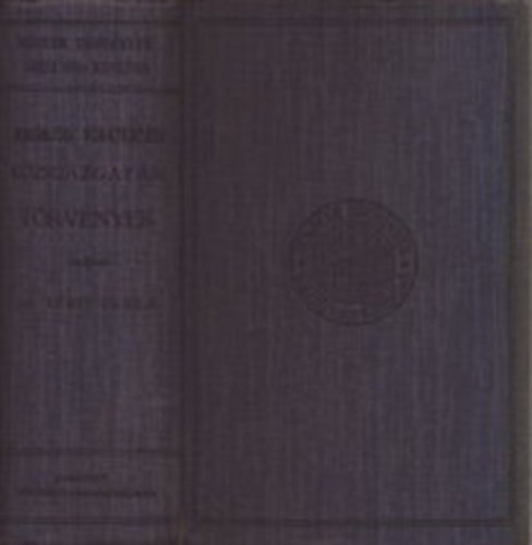 Dr. T�rfi Gyula  (szerk.) - Mag�njogi vonatkoz�s� k�zigazgat�si t�rv�nyek