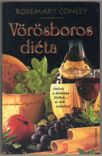 Rosemary Conley - Vrsboros dita