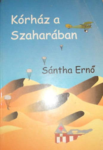 Sntha Ern - Krhz a Szaharban