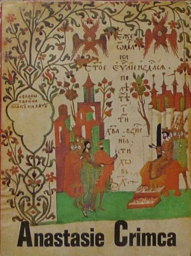 G. dr. Popescu-Vilcea - Anastasie Crimca