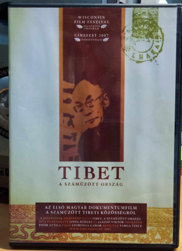 Izing Rbert - Tibet, a szmztt orszg (1 DVD)