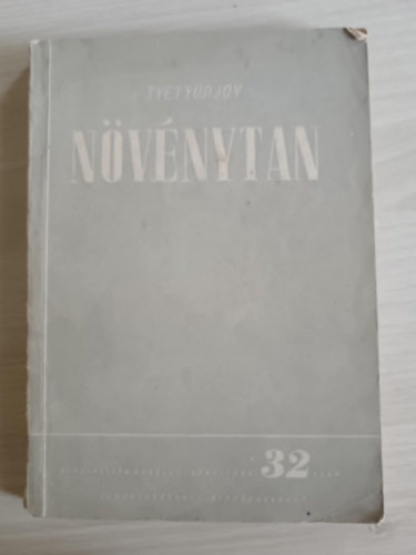 Nvnytan