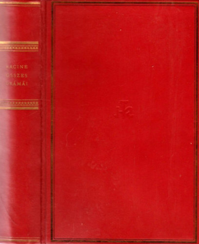 Jean Racine - Jean Racine sszes drmi (Helikon Klasszikusok) (Szmozott, br)