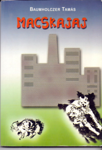Baumholczer Tamás - Macskajaj