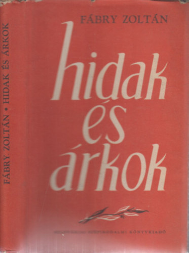 F�bry Zolt�n - Hidak �s �rkok (dedik�lt)