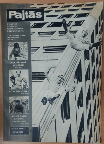 Vasv�ri Ferenc  (szerk.) - Pajt�s XXIV. �vfolyam, 5. sz�m (1969)