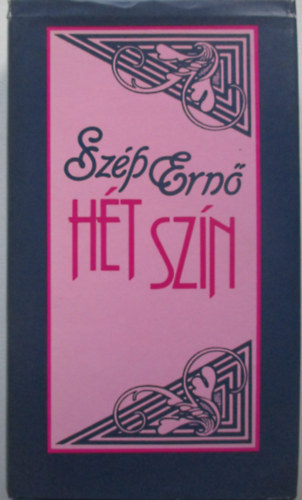 Sz�p Ern� - H�t sz�n