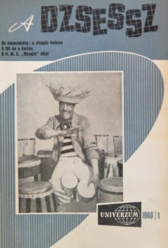 Surnyi va  (Szerk.) - Univerzum 1960. vi vfolyam 1-12. szm (egybektve)