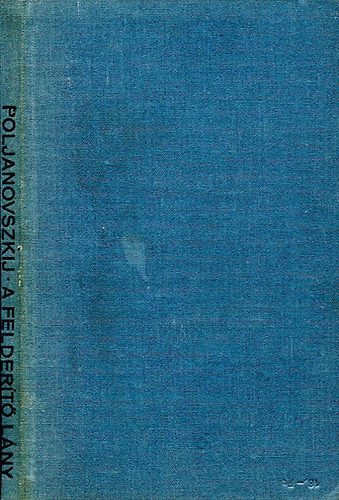 Maksz Poljanovszkij - A feldert lny