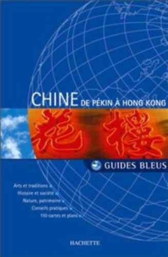 Ismeretlen Szerz� - Chine de p�kin � Hong Kong