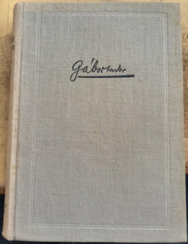 G�bor Andor - �sszegy�jt�tt cikkek I. 1920-21