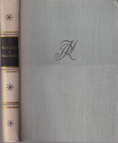 G. V. Plehanov - A vallsrl