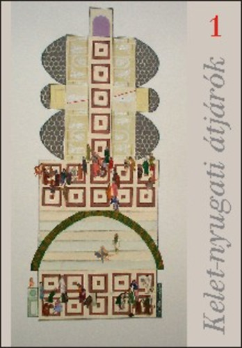 Kelet-nyugati �tj�r�k 1.