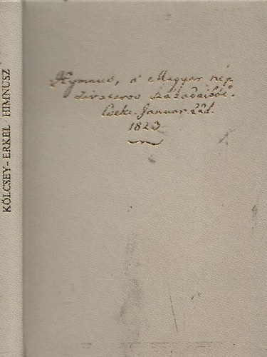 Rad� Gy�rgy  (szerk.) - Himnusz (A gondolatt�l a vil�gh�rig)