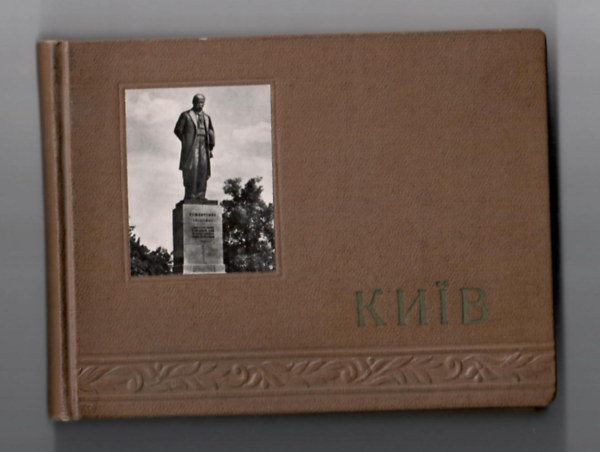 Kijev (Album) 20 fekete-fehr fotval 13,5x10 cm - orosz-francia nyelv kpalrsokkal.