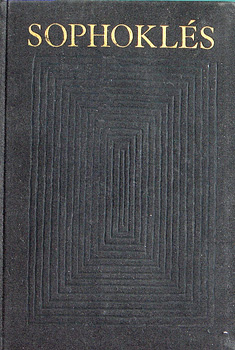 Sophokl�s - Sophokl�s dr�m�i