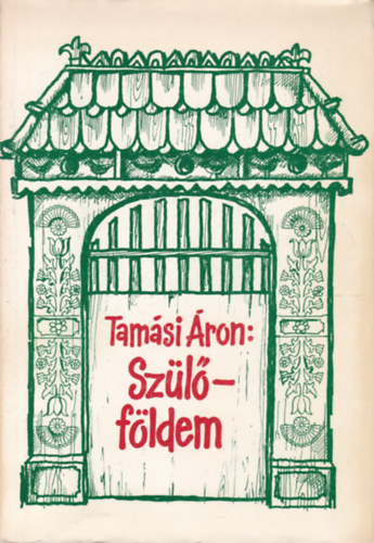 Tamsi ron - Szlfldem