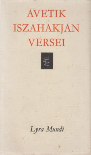 Avetik Iszahakjan - Avetik Iszahakjan versei