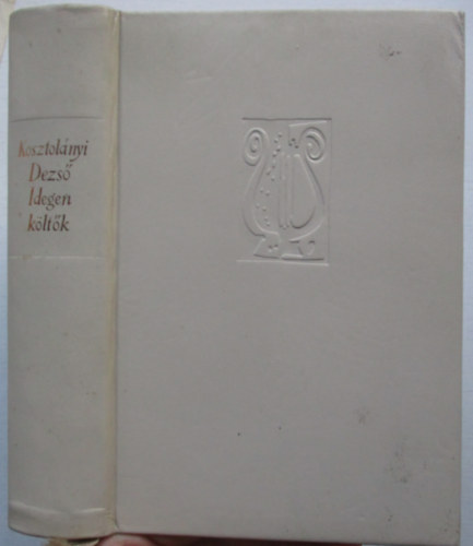 Kosztol�nyi Dezs� - Idegen k�lt�k