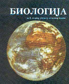 Dr. Victor Andr�s - Biol�gia 8. (szerb)