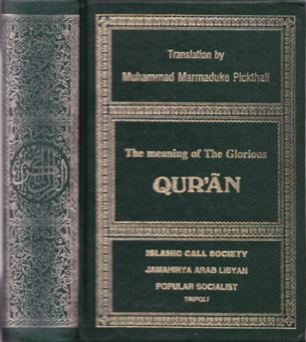The meaning of The Glorious QURAN (angol-arab nyelvű)