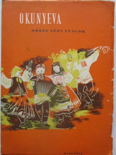 V. V. Okunyeva - Orosz npi tncok