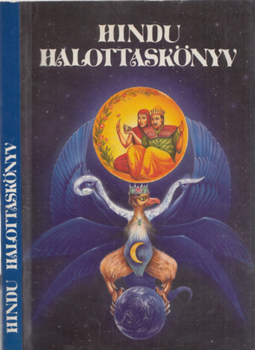 Hindu halottasknyv - Pretakalpa