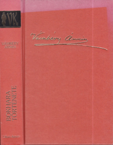 Vámbéry Ármin - Bokhara története