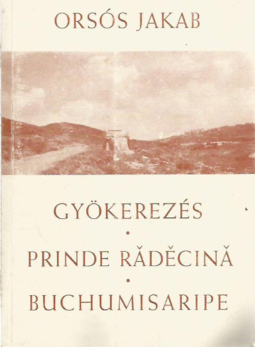 Orss Jakab - Gykerezs